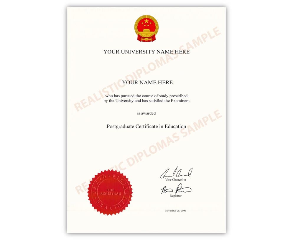 Fake College & University Diploma Design: Asia 1 FAKE-COLLEGE-AND-UNIVERSITY-DIPLOMA-DESIGN-ASIA1